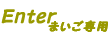 qē