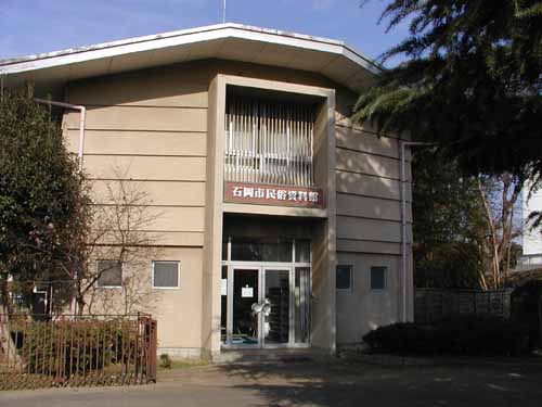 Ήs