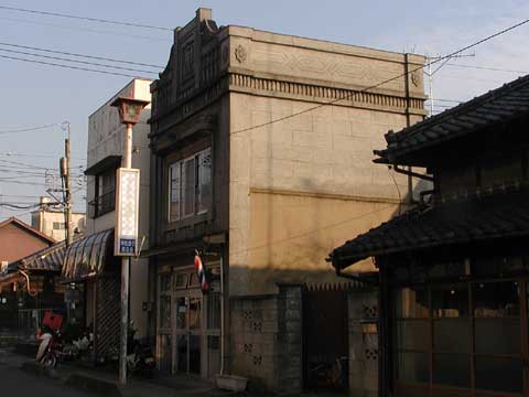 eX