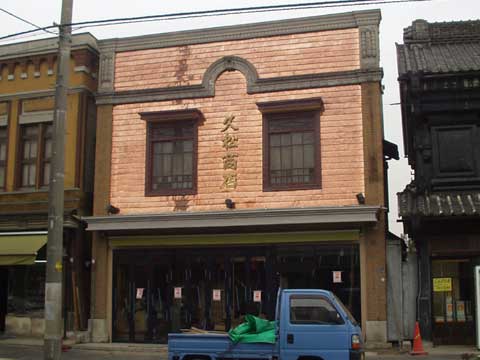 vX