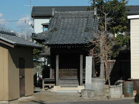 護身地蔵