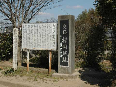 `隬